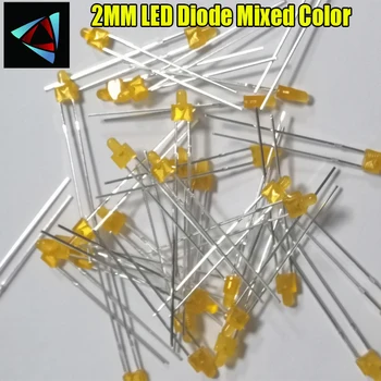 

50Pcs 2MM LED Diode Mixed Color Orange
