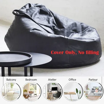 

PU Leather Bean Bag Cover Lazy Sofas Cover Chairs Without Filler Waterproof Lounger Seat Bean Bag Living Room Bedroom Supplies