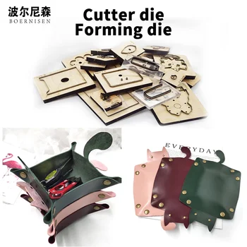 

SMVAUON 2020 New Wood Die Cutting Fashion Jewelry Petty bag Cutting Mold Wood Dies Card Package Knife Mold