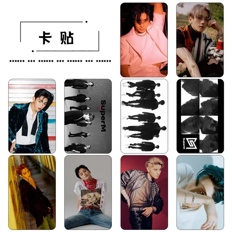10 шт./компл. KPOP SuperM альбом самодельные Бумага фото Стикеры плакат HD Фотокарта