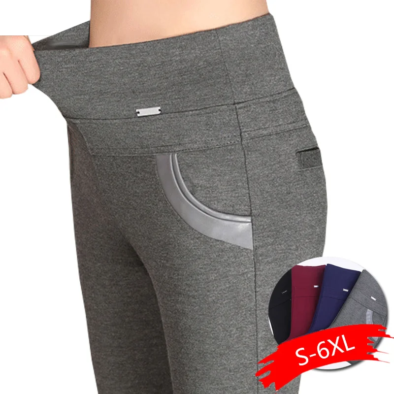 Большие размеры 5XL 6XL женские узкие брюки Капри с высокой эластичной талией