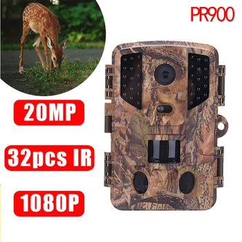 

PR900 Trail Hunting Camera 1080P Infrared LEDs Trail Camera IP66 Waterproof 120 Degree Angle Wild Camera Wildlife Trail
