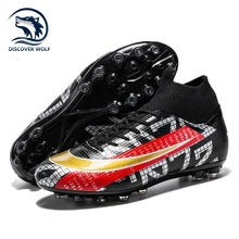 online shopping soccer boots