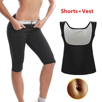 

(Vest+Pant) Newest Body Shaper Women's waist trainer Slimming Pants & Vest Suits Super Stretch Super Lose Weight control panties