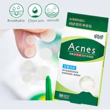 Угревой сыпи прыщей наклейки Патчи комбо(26 шт
