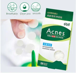 

Acne Pimple Stickers Patch Combo (26 pcs)