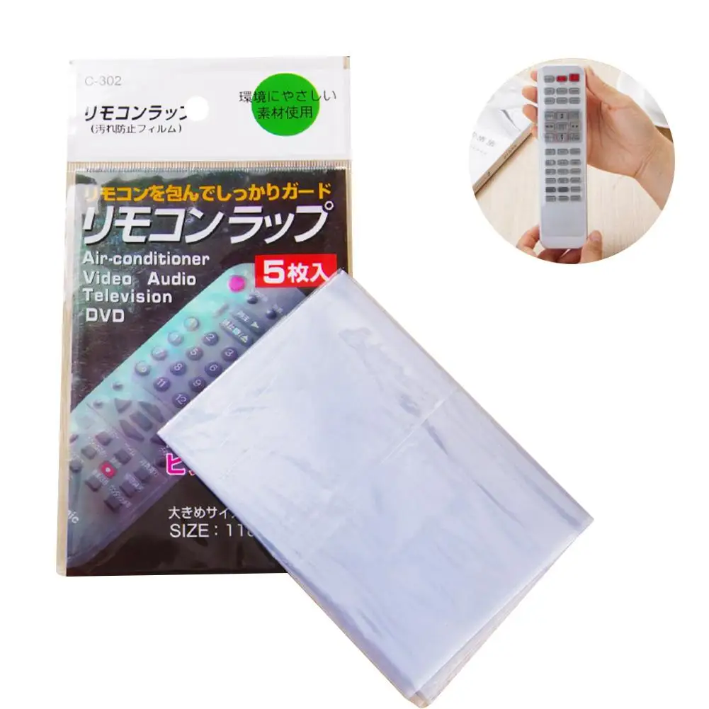 Cubierta de Control remoto para aire acondicionado de TV, película protectora termoplástica impermeable, a prueba de polvo, funda de Control remoto