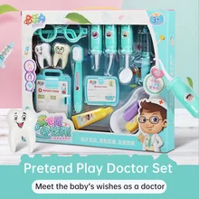 10 шт. маленькие Размеры Детская одежда Детский Набор доктора игрушка набор Портативный Медицинский Набор Детские развивающие ролевые игры Классические игрушки-подарки D222