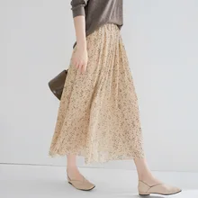 Юбки средней длины женские осенние новые женские модные гофрированные шифоновые юбки с высокой талией осенние Z90417