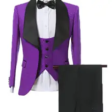 Брендовые новые мужские костюмы с фиолетовым рисунком, смокинги для жениха, шаль, атласные лацканы женихов, мужские свадебные костюмы, 3 предмета(пиджак+ брюки+ жилет+ галстук