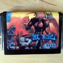 MD игра: Juuouki(японская версия