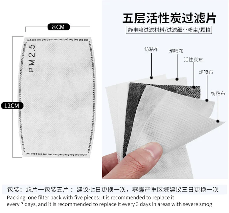 15834223478_1084086270