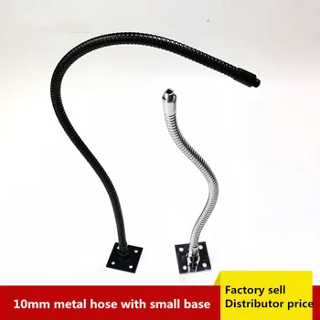 

Dia 10mm led Gooseneck flexible lamps holder with Small Square Base Iron Hose universal lamp soft pipe serpentine tube DIY