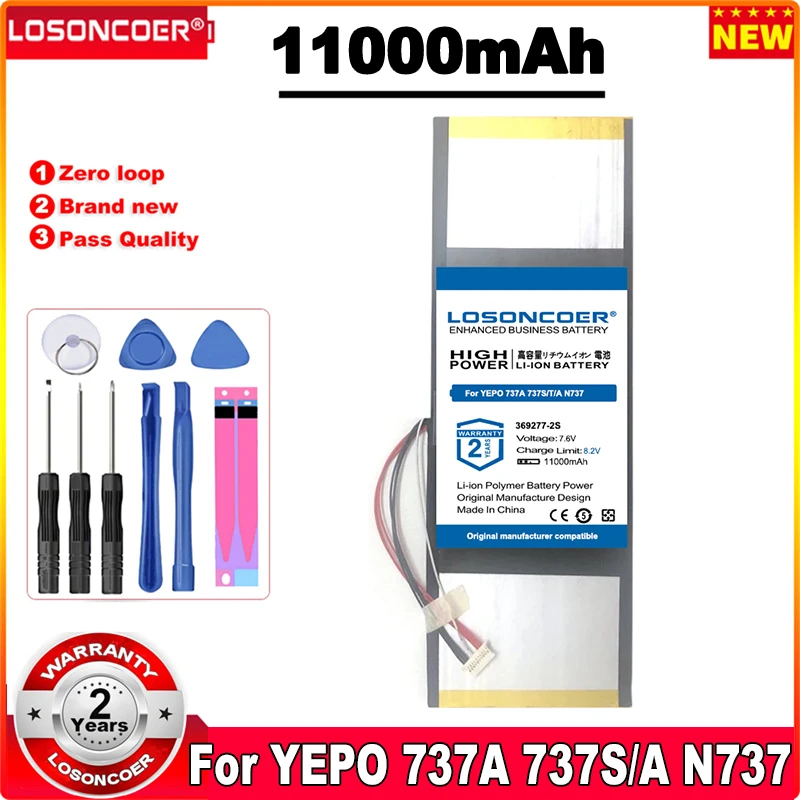 Аккумулятор для ноутбука LOSONCOER 11000 мАч YEPO 737A 737S/A N737 369277-2S H-3885265P | Компьютеры и офис
