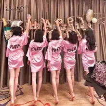 Сексуальный женский халат розовый для свадьбы, невесты, подружки невесты халат атлас, искусственный шелк пижама-халат для женщин кимоно пижамы вечерние