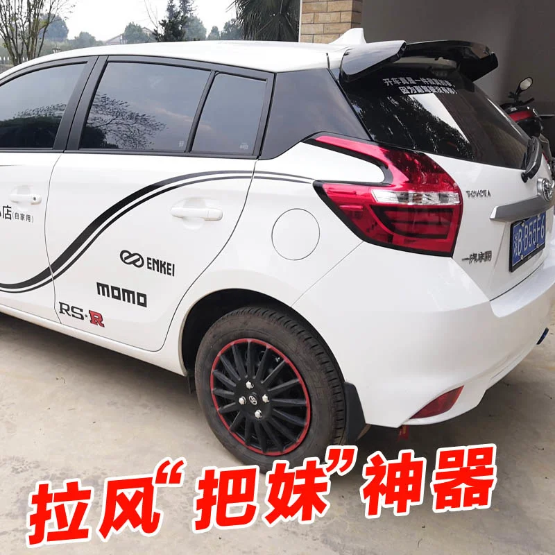 Подходит для 14-20 Toyota Zhixuan Weichi Fs оригинальный спортивный хвост | Автомобили и