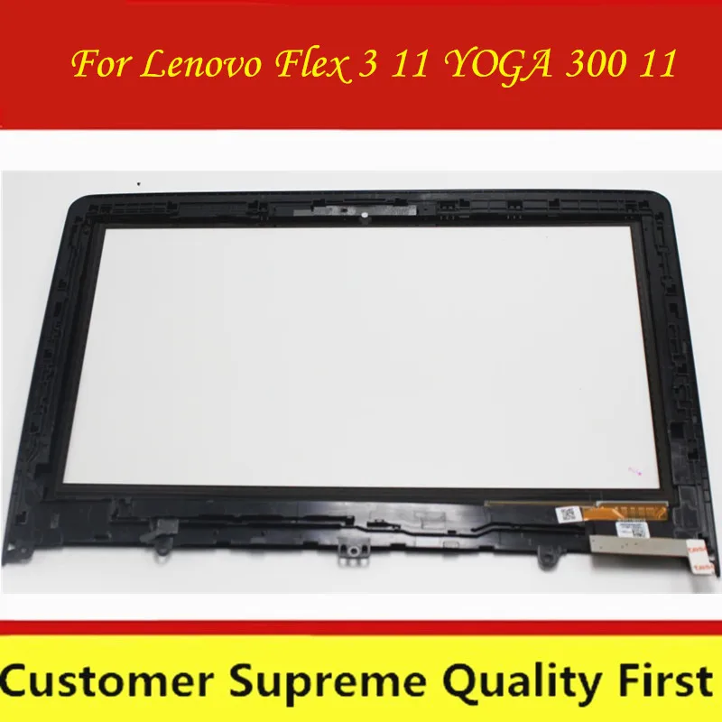 Для Lenovo YOGA 300 11 flex 3 сенсорный дигитайзер стекло замена Yoga 300-11IBR 3-11 | Компьютеры и