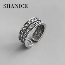 SHANICE, панк, уникальное корейское кольцо из стерлингового серебра 925 пробы, Ретро стиль, холодный ветер, английские буквы, обруч, индивидуальное кольцо в стиле панк, подарок