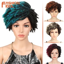 Wig Afro Curly Synthetic Wigs Kupite Wig Afro Curly Synthetic Wigs S Besplatnoj Dostavkoj Na Aliekspress Version