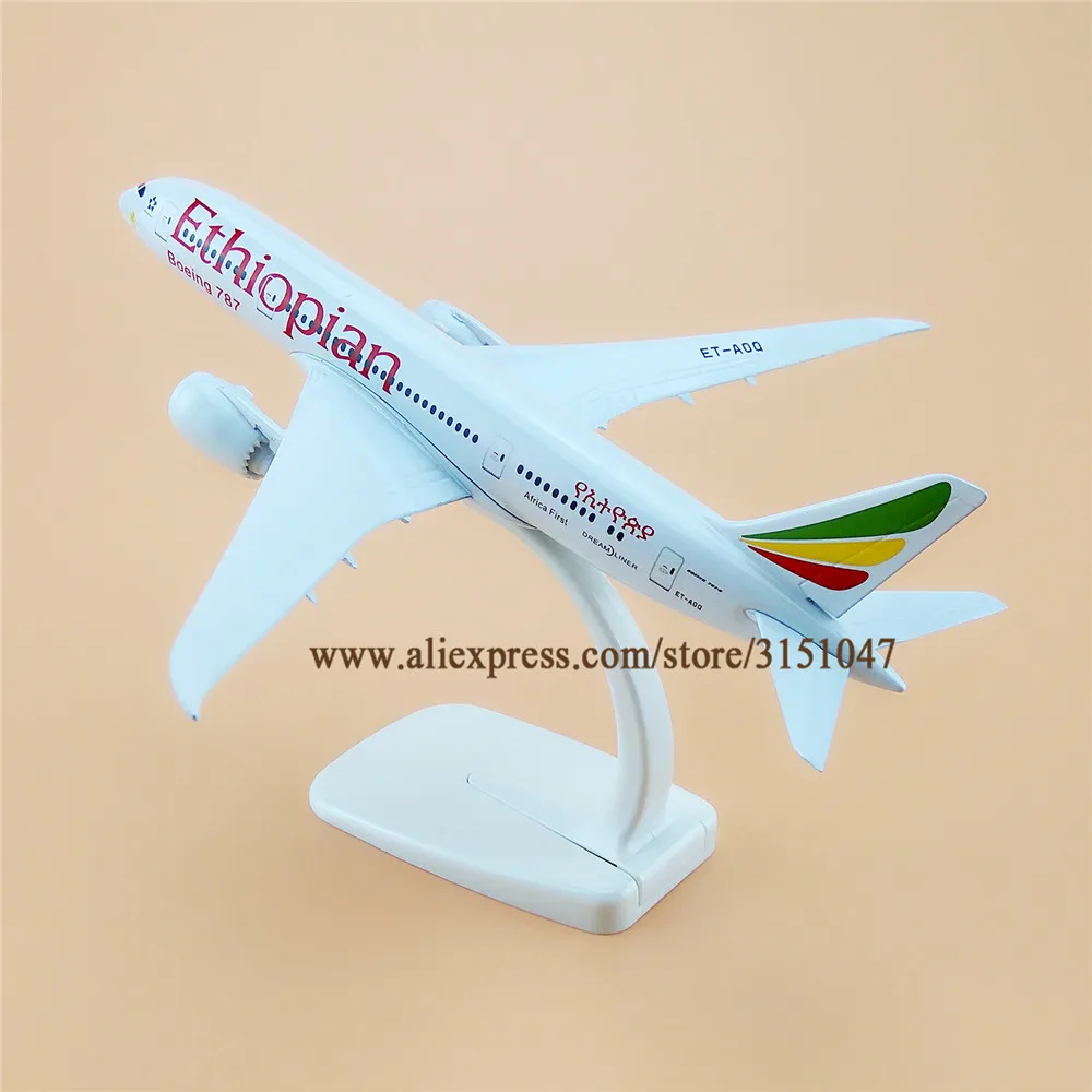 20 см Air eitopian Airlines Boeing 787 B787 Airways модель самолета из сплава металла литья под