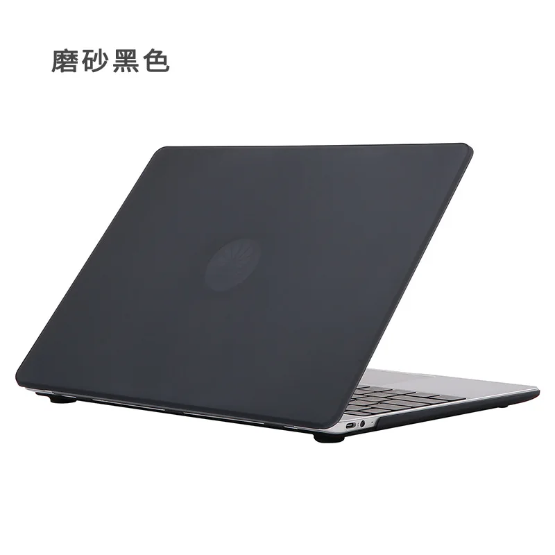 Suitable for Huawei matebook 13 inch Laptop Case frosted crystal transparent Apple Case