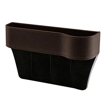 

Car Universal Storage Box Seat Storage Box in Front Passenger Seat Car Crevice Finishing Box Brown