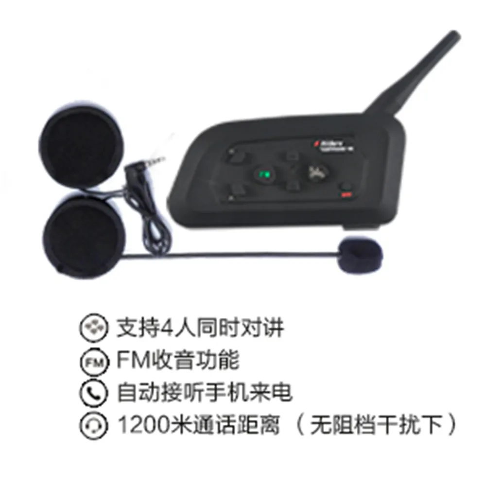 V4-1200 bluetooth-наушники для мотоцикла, полнодуплексные наушники в режиме реального времени, шлем, Bluetooth, рация, гарнитура для езды на велосипеде, спорта