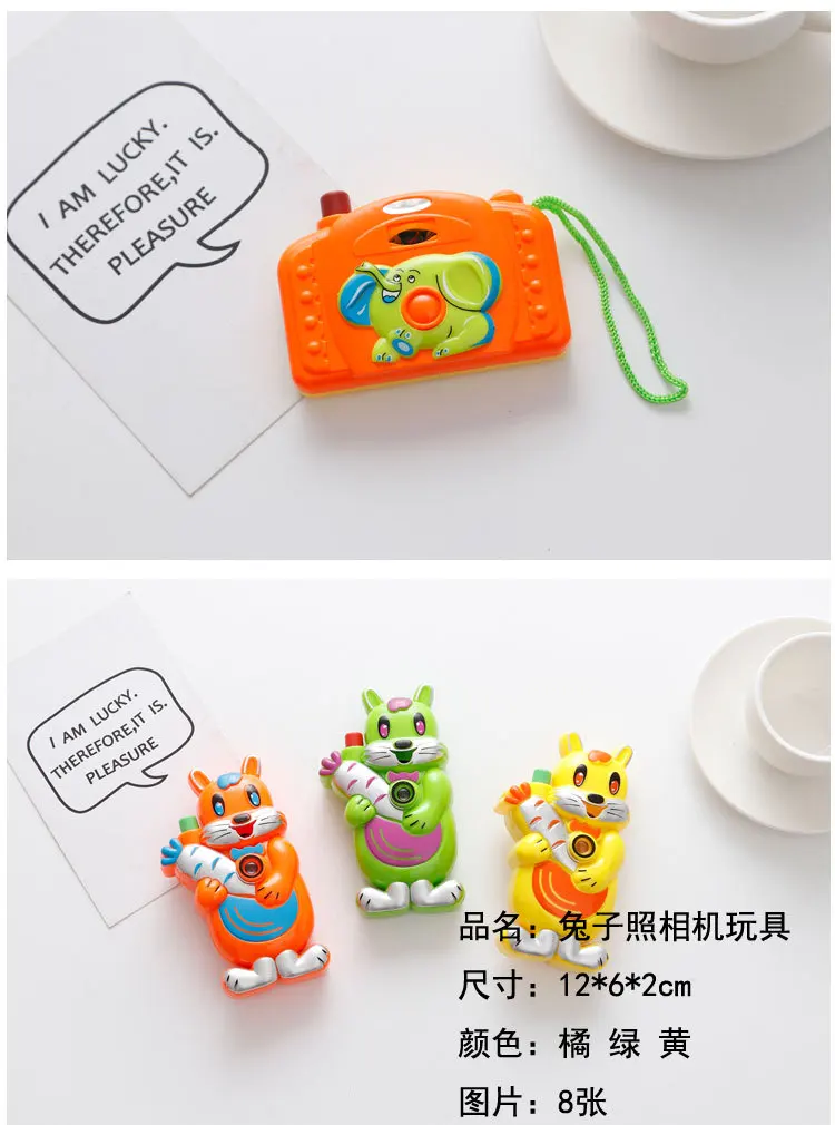 Simulation Camera Children'S Educational Toy Kindergarten Small Friend Birthday Gift Nostalgic Toy CHILDREN'S DAY Gift