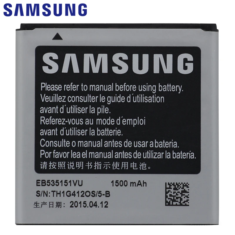 SAMSUNG оригинальный аккумулятор для телефона EB535151VU 1500 мАч Samsung Galaxy S Advance i9070 B9120 i659 W789