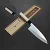 Japanese High Carbon Steel Knife Fish Filleting Sashimi Sushi  Slicing Carving Chef Knife Cleaver Cooking Tools 5