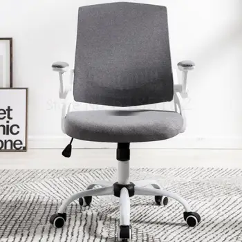 

Cloth child chair computer chair home student chair study study office chair swivel chair seat simple