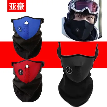 

Mask Outdoor Riding Windproof Warm Mountain Climbing Skiing Warm Head Band Motorcycle Warm Face Mask