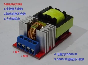 

Electromagnetic Gun Charger Electromagnetic Hammer Controller Capacitor Charger High Power ZVS Boost Module