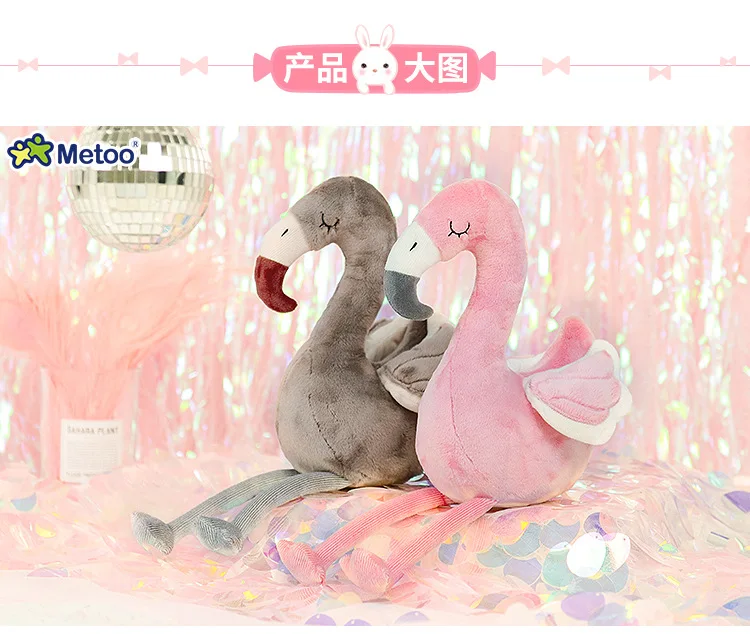 8857085016_1125937987