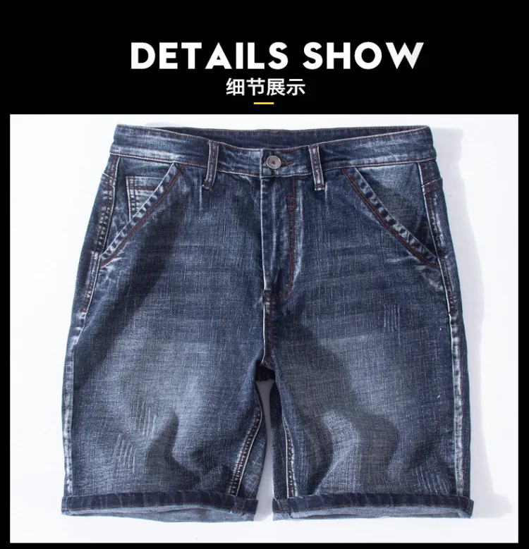 Модные однотонные мужские джинсовые Свободные повседневные шорты джинсовые короткие брюки хип-хоп джинсы длиной до колена