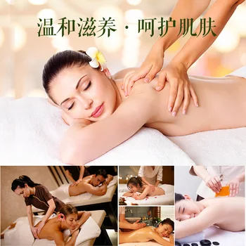 

30ml Beauty Salon Massage Essential Oil Herb Ginseng Compound Essential Oil Full Body Scraping Oil Maintenance Moisturizing