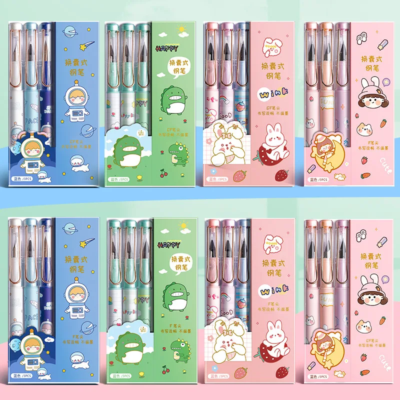 3pcs/set Cartoon Fountain Pen With Ink Set 0.38/0.5mm Kawaii