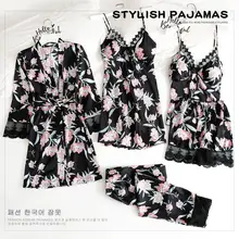 Черные весенние женские 5 шт ремень Топ Брюки Костюм Пижама комплекты одежды для сна Осенняя домашняя одежда ночное кимоно Халат