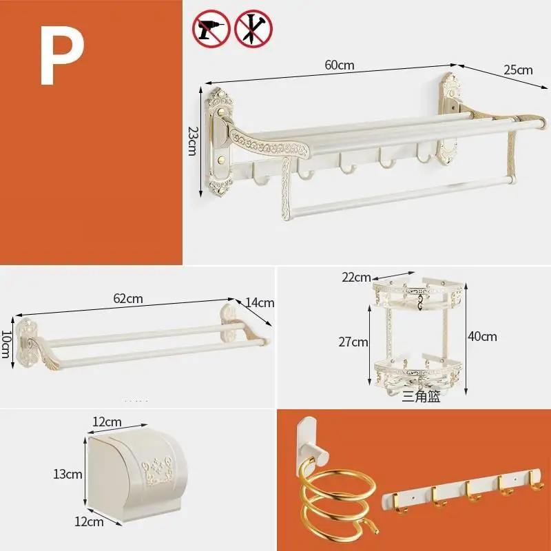 Ducha Rack Prateleira полки Мобильные аксессуары Bagno шампунь держатель душ настенный Salle De Bain Banheiro полка-органайзер для ванной - Цвет: MODEL P