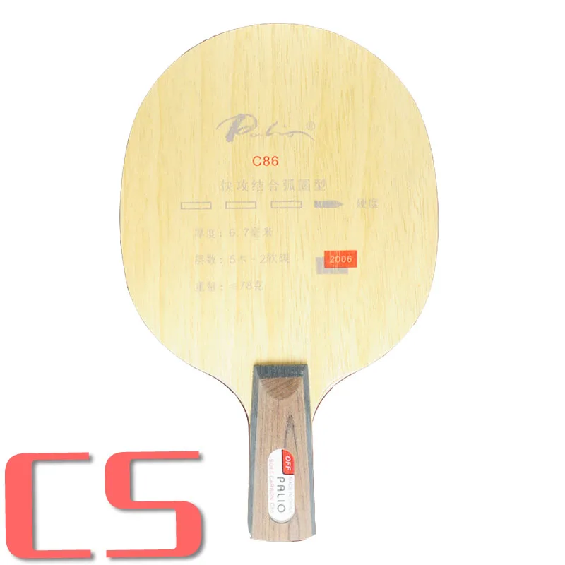penhold short CS Original Palio C86(C 86, C-86) table tennis blade for fast attack with loop indoor sports - Цвет: penhold short CS