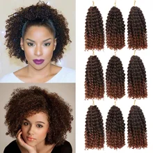 Современные накладные волосы QUEEN ombre, синтетические волосы marlybob jerry curl, ямайские накладные волосы на крючках, афро кудрявые вязанные косы