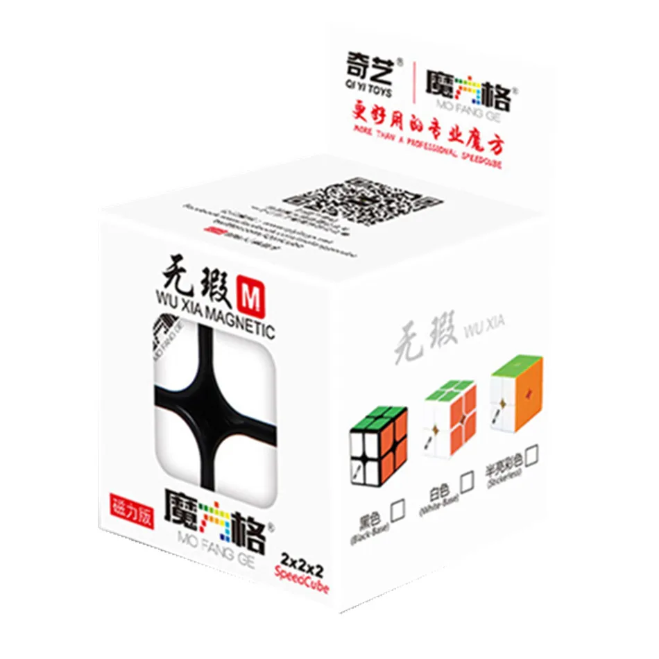 Mofangge Wuxia M 2x2 Магнитный скоростной куб черный стикер головоломка 50 мм игрушки для конкурса Кубо WCA Чемпионат 2х2 на магнитах