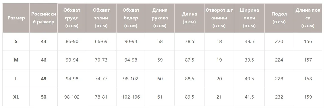 Simplee Сексуальное Женское Платье с v-образным вырезом, высокой талией, в полоску зебры, с длинным рукавом, модный пояс, шифоновое платье, повседневные плиссированные вечерние платья для женщин