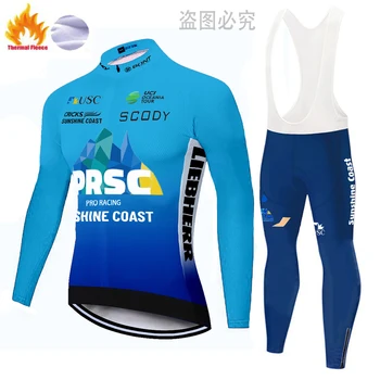 

2020 Team Sunshine Coast cycling jersey Men Winter Thermal Fleece Long Sleeve cycling set men cycling suit Outdoor 12D gel Bike