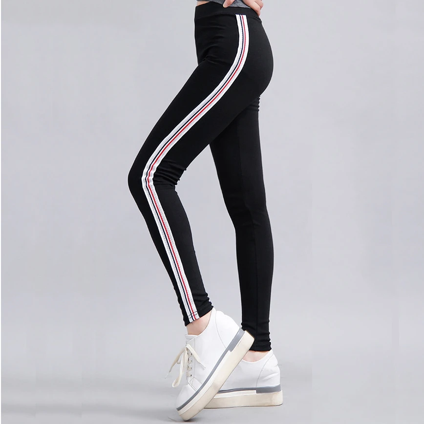 yoga pants with side stripe