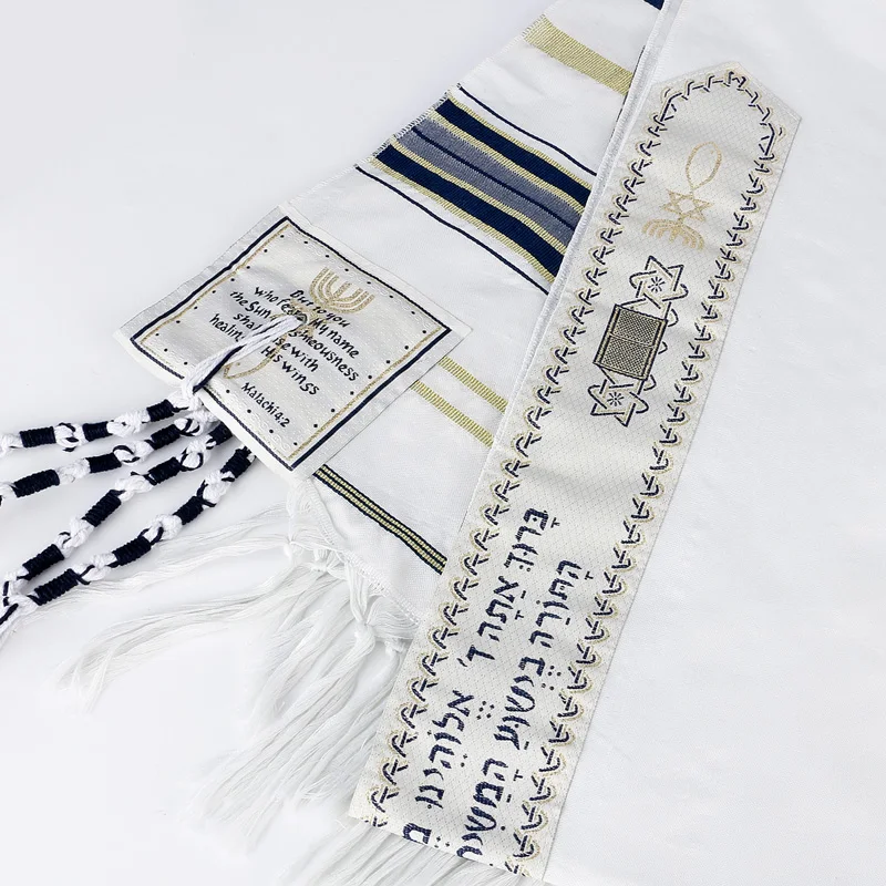 Funklouz Messianic еврейский Tallit Talit молитвенный платок шарф и сумка