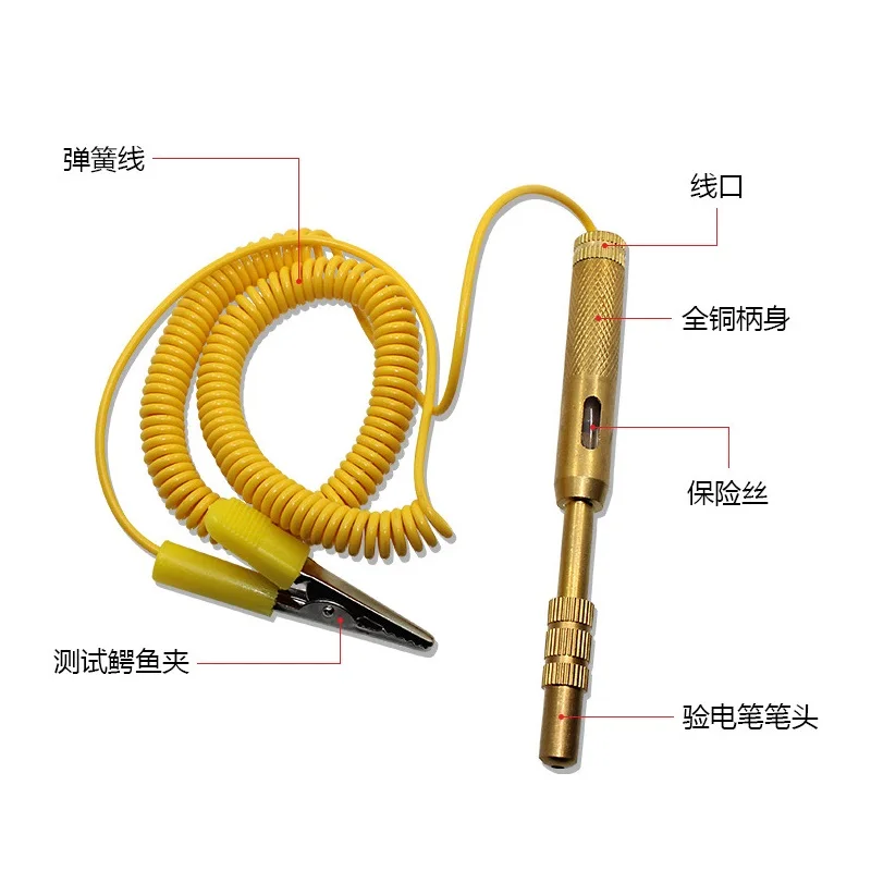 circuit test pen4