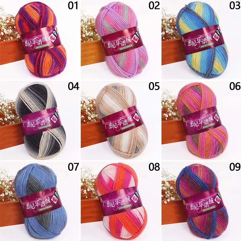 100g/Ball Rainbow Color DIY Knitting Crochet Soft Wool Hand-knitted Thread Baby Sweater Doll Scarf Supplies Fit Clothes Hat Hot | Дом и сад