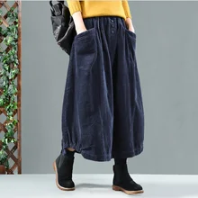 Весенне-осенняя свободная однотонная Повседневная Женская юбка-бутон с карманами и пуговицами, ретро Женская юбка с эластичным поясом