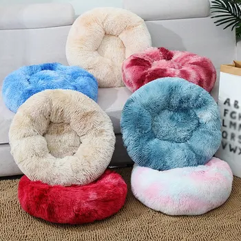 

NEW Round Plush Cat Bed House Pet Mat Winter Warm Sleeping Cats Nest Soft Long Plush Dog Basket Pet Cushion Portable Pets Sofa